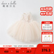 戴維貝拉（DAVE＆BELLA）【高定禮服】女童連衣裙演出服童裝寶寶公主裙夏裝小童兒童裙子 肉粉色 90 cm（建議身高80-90cm）