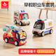 匯樂(lè )玩具交警車(chē)玩具電動(dòng)兒童仿真消防車(chē)模型電動(dòng)玩具救護車(chē)早教職業(yè)車(chē)套裝