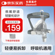 杜恩醫療呼吸機通用面罩（中號/M）口鼻罩家用無(wú)創(chuàng  )通氣含頭帶 多品牌通用