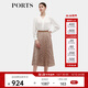 PORTS寶姿秋冬新款女裝優(yōu)雅印花中長(cháng)裙半身裙ALD9S004QPP019 BLACK M (6)