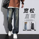 狼衣都美式復古牛仔褲男秋冬季款潮流寬松直筒抽繩痞帥漸變休閑長(cháng)褲男生 復古藍色 常規 XL