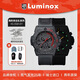 雷美諾時(shí)（Luminox）西班牙教練恩里克同款 瑞士表運動(dòng)防水200米石英手表男XS.3581.EY