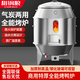 獵鋼狼烤鴨爐叉燒臘爐加厚不銹鋼烤爐商用燃氣木炭烤爐烤雞廣東燒鵝爐吊爐脆皮烤肉爐 60型單層【木炭】