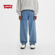 Levi's李維斯26年春夏新款男士美式休閑簡(jiǎn)約風(fēng)578闊腿直筒牛仔褲