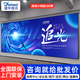 捷宇視訊全彩led顯示屏柔性電子顯示屏室內展廳會(huì )議室直播間大屏幕戶(hù)外舞臺商場(chǎng)廣場(chǎng)廣告電子屏無(wú)縫拼接屏 P1.25/0.1平方米