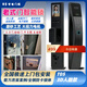 老式防盜門(mén)改裝智能鎖適用王力門(mén)碰鎖盼盼鐵門(mén)鎖牛頭鎖密碼指紋鎖 3D人臉識別款+WiFi智控APP+安裝