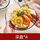 青蘋(píng)果歐式家用玻璃茶色碗盤(pán)碟套裝水果麥片沙拉碗耐熱泡面碗餐具 茶色深盤(pán)【4只裝】 4件套