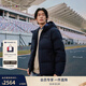Tommy Hilfiger【防風(fēng)防水】25秋冬男裝90鵝絨戶(hù)外御寒保暖耐磨連帽羽絨服外套 藏青色DW5 L （推薦：150-165斤）