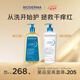 BIODERMA 貝德瑪賦妍沐浴油套組防曬修護脂質(zhì)水感薄油沐浴露保濕 PP霜（26年5月1日）+沐浴油1L