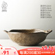 九土手工粗陶水果碗復古家用雙耳防燙碗擺盤(pán)餐具拉面碗米飯碗菜碗 竹韻雙耳碗