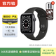 Apple Watch Series 6 蘋(píng)果二手智能手表 S6 精準導航 戶(hù)外緊急救援 深空灰色 GPS 44mm