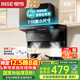 櫻雪（INSE）頂側雙吸抽油煙機家用7字型小尺寸吸油煙機710寬21m3大吸力揮手感應自清洗國家補貼油煙機K2521