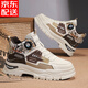 潮小二高幫男鞋冬季馬丁靴男工裝運動(dòng)休閑板鞋增高旋鈕扣鞋子男加絨棉鞋 米卡【單鞋升級版】 42 (260mm)