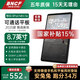 BNCF智玩 BPad Mini Se平板通話(huà)手機電腦8.7英寸全網(wǎng)通5GWIFI高刷90HZ學(xué)習超薄防摔大屏大字老人備用機 20G融合內存+128G+WIFI插卡通話(huà)