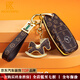 肯拓普適配奔馳汽車(chē)新E級鑰匙套E300L/GLC300L/S400/E450L鉆女包殼 A款-咖+小馬掛飾