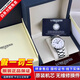 【二手99新】浪琴LONGINES名匠系列男表瑞士手表 全自動(dòng)折疊扣真皮男士機械表奢侈品腕表瑞表名表 23年 全套在?！?0mm鋼帶】 進(jìn)口手表+全國包郵+終身售后