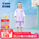 喬丹女童全碼籃球套裝兒童夏季球服短褲運動(dòng)兩件套 紫霞色/紫霞色 130