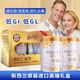 荷仕蘭暖陽(yáng)低脂高鈣高鐵高硒中老年奶粉低GI配方無(wú)蔗糖新西蘭原裝進(jìn)口 800克*2罐【禮盒裝】