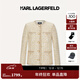 Karl Lagerfeld卡爾拉格斐金色圓領(lǐng)小香風(fēng)外套上衣2025春秋季新款女裝老佛爺 金色 （新批次） M （40）