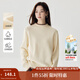 茵曼（INMAN）撞色半高領(lǐng)毛衣女2025春秋季百搭保暖舒適套頭針織衫 米杏色 L
