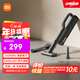 米家小米米家吸塵器【適配小米YU7】車(chē)載吸塵器家用大吸力強吸力無(wú)線(xiàn)手持隨手吸車(chē)用吹吸一體