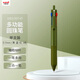 uni三菱（uni）三合一多功能圓珠筆 學(xué)生用中油筆商務(wù)辦公用原子筆 SXE3-507-07 橄欖綠 單支裝