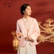 三彩【錦繡芳華】2026春季新款保暖棉衣外套提花圓領(lǐng)盤(pán)扣短款C 淺粉 M 160/84A