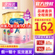 美贊臣（MeadJohnson）美贊臣港版A+安兒寶嬰幼兒奶粉 優(yōu)量DHA/HMO/益生元 荷蘭進(jìn)口 2段 850g 3罐 效期27.12-28.4左右