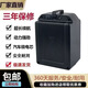 逸美品適用于雅迪電動(dòng)車(chē)48V24Ah冠能冠智DE8DE3DM3DM6超長(cháng)續航全新電瓶 48v24ah(50-60公里)送充電器