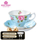 ROYAL ALBERT骨瓷咖啡杯茶具杯碟可愛(ài)小清新田園復古風(fēng) 波爾卡藍
