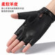 野外尋梅真皮半指手套男士冬季加絨保暖防寒開(kāi)車(chē)騎行健身露指機車(chē)羊皮手套 黑色（絲光里） 均碼L