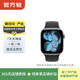蘋(píng)果Apple Watch Series 11 蘋(píng)果二手智能手表 S11 具體樣式規格顏色以質(zhì)檢報告為準 深空灰色/GPS 46mm