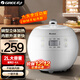 格力電飯煲2L升家用辦公宿舍智能迷你多功能預約電飯鍋GDF-2001C 24H預約蘋(píng)果電飯煲（可煮粥） 2L