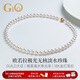 GiO珠寶 GUILD歐若拉極光淡水珍珠項鏈18K金生日禮物送老婆