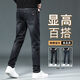 牛仔褲男士修身小腳新款春秋款男生百搭新塘休閑男款彈力直筒褲子 890黑灰色 31