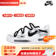 耐克（NIKE）新年禮物球鞋定制AF1空軍一號手繪斷裂時(shí)空三勾陰影男女低幫板鞋 斷裂時(shí)空 白黑 定制款不支持退換 43 全新 假一賠三