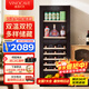 維諾卡夫(Vinocave)紅酒柜恒溫 壓縮機風(fēng)冷 家用客廳超薄白酒葡萄展示柜 玻璃儲藏冷藏保鮮柜 纖薄雙溫-多功能款-JC-170BD- 160L