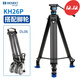 百諾（Benro） KH25P專(zhuān)業(yè)攝像機三腳架液壓阻尼云臺套裝單反相機攝像三角架拍攝微電影視頻攝影 KH26P+DL06腳輪