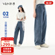 飛鳥(niǎo)和新酒高腰深色牛仔褲女設計感2025夏季新款薄款顯瘦松塔褲 靛藍HCH07 M