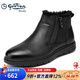 金利來(lái)（Goldlion）男鞋棉鞋冬季頭層牛皮商務(wù)休閑加厚皮鞋保暖羊皮毛一體大棉男靴子 黑色 38
