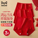 貓人【高腰收腹】女士?jì)妊澟久甏蠹t色純棉抑菌襠提臀禮盒裝三角褲