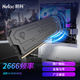 朗科（Netac）16GB DDR4 2666 臺式機內存條 越影III系列 電競馬甲-精選顆粒(C19)黑色