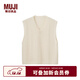 無(wú)印良品（MUJI）女式 羊絨 背心 針織毛衣女裝上衣外套冬季 BG69CC4A 米白色 L （165/88A）