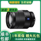 索尼/Sony 24-70 16-35 70-200G大師 蔡司廣角長(cháng)焦遠攝變焦人像二手微單鏡頭 索尼FE24-70mmF4 95新