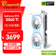 萬(wàn)麗GeForce RTX 5060Ti OC 16GB GDDR7 雪狐白色 DLSS 4 星云黑色系列電競設計直播AI獨立游戲顯卡 RTX5060Ti OC 16GB 雪狐