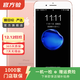 Apple iPhone 7 Plus 蘋(píng)果7plus 二手手機 二手蘋(píng)果手機國行優(yōu)惠券補貼 玫瑰金 128G白條6期免息0首付
