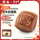 貝夫水牛奶蛋糕巧克力味450g 雞蛋糕無(wú)糖營(yíng)養代早餐面包年貨節好禮