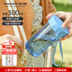 特百惠（Tupperware）雅致300ml簡(jiǎn)約寬口塑料水杯子男女小巧直飲水杯便攜帶拎繩七夕 水晶藍300ml1個(gè)