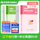粉筆公考2026遼寧省公務(wù)員考試行測申論真題80分題本解析套裝遼寧行測申論真題題庫公務(wù)員省考申論真題 【套裝】行測＆申論真題卷