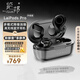 覽邦Laipods Pro+真無(wú)線(xiàn)藍牙主動(dòng)降噪耳機多模式深度 (LMS) 消噪耳麥淺入耳式/游戲影音高保真超長(cháng)續航 LaiPods Pro丨升級版-音樂(lè )耳機